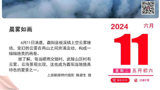 各种黄油手！PJ-华盛顿6投1中得2分6板2断 有4次失误&正负值-17