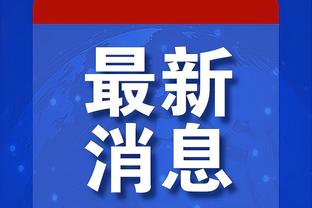 开云棋牌官网登录平台是什么截图4