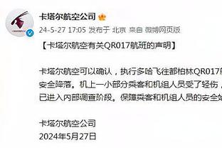 浓眉鼻子被杰伦-格林肘到流血了 肿得通红！哈姆赶紧喊暂停缓缓