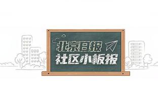 迪亚斯：对球迷来说这是一场精彩的比赛，我们本该在上半场多进球